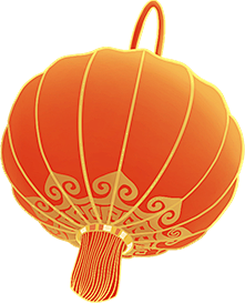 翻斗花园小猪佩奇采集到喜庆素材