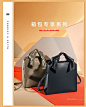 charleskeith箱包旗舰店