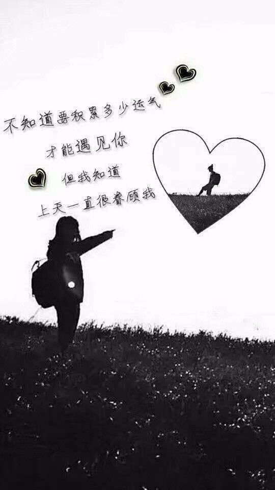 文字控