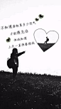 文字控