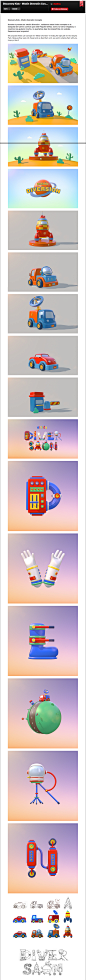Discovery Kids - Misión Diversión Concepts on Digital Art Served