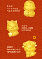 黄金十二生肖手链本命年生肖转运珠999足金小金虎兔子手串情侣女-tmall.com天猫