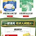 @笑忘叔~ ⇦点击查看 更多电商高清素材/美图