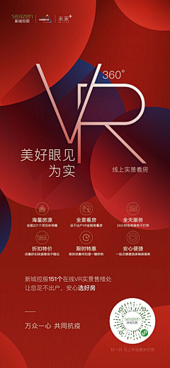 磨人的皮卡丘采集到K 开盘