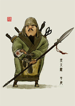 青霜MM采集到Q版神话人物