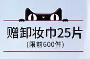 lindabb采集到标签