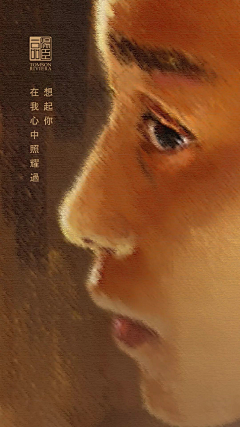乐此不疲02采集到T-汤臣一品