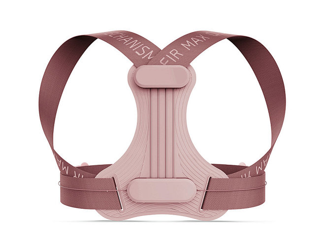 Leband Upper Back Br...