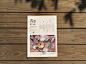 Top Creative Work On Behance : Showcase and discover creative work on the world's leading online platform for creative industries.