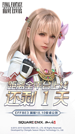 Xu_Feng采集到O-欧美人物
