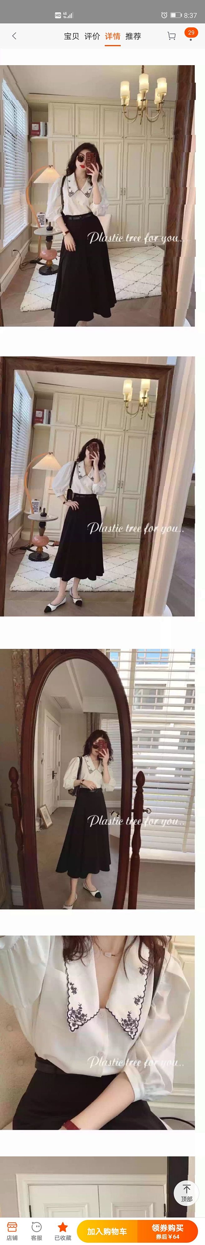 QQ图片20210224161636