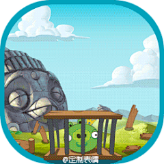 愤怒的小鸟-六一儿童节篇   @定制表情 #定制表情成网红# 微博 #gif# #表情包# #美女# #搞笑# #创意# #可爱# #宝宝#