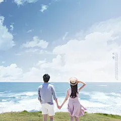 15款秋天踏青春野外露营青草春游叶子窗外海报树木植物PSD分层素材 (15) 