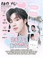 《分手后的再次恋爱》立绘
人立cr江月歌
底图cr田莜莜定制【佘衍制作】