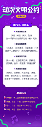 84a4e5228e63e04b2c0eb77bb590346435b3399923e3f-6Pf6E8_fw658