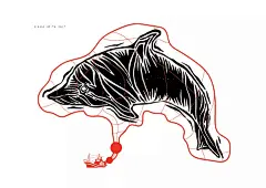 揭晓 | 2017台湾国际平面设计奖（台湾国际海报设计奖—A类—特定主题 ）获奖作品