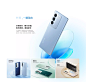 vivo S16