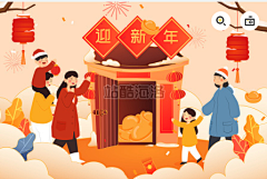 自然简单采集到年