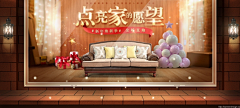 Axson采集到18