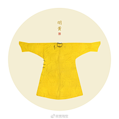 覆眸采集到配色