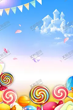 儿童节海报PSD模板 【酷图网】六一海报,六一儿童节,儿童节促销,儿童节快乐,儿童节电商,店铺首页,轮播图,儿童节活动,儿童节插画风,校园海报,61海报,幼儿园海报,61晚会背景,卡通六一海报,少年儿童寄语,儿童相册,儿童用品海报,儿童节彩页,儿童节晚会,游乐场海报,幼儿海报,影楼海报,影楼儿童模板,61儿童节,卡通儿童,卡通小孩