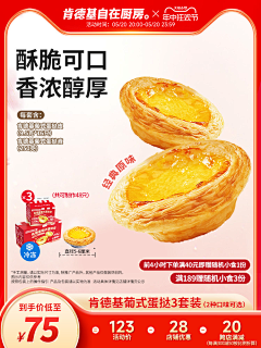 汜水丶采集到工作物料