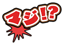 stamp_F_4