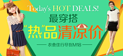 apple919采集到banner&网页