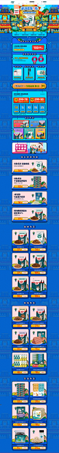 -怡亲宠物用品旗舰店-天猫Tmall