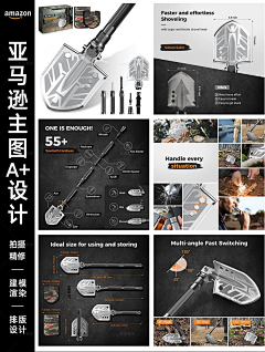J·N采集到装灵感的兜