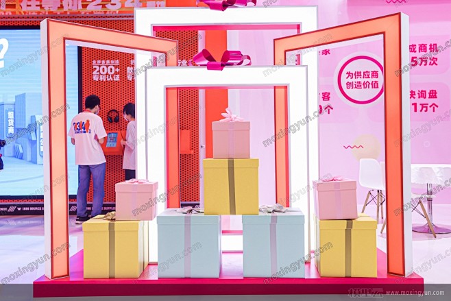 深圳礼品展展会现场照片