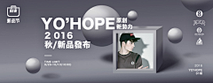 BeanGo-AN采集到Web.Banner