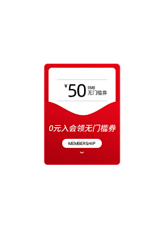 sz00000采集到游戏红包