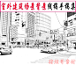 室外建筑场景线稿手稿集 手绘CG漫画插画临摹上色参考素材-淘宝网