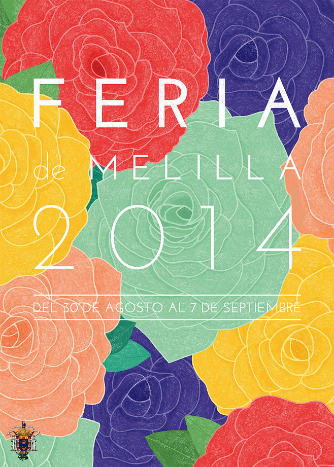 Poster "Feria de Mel...