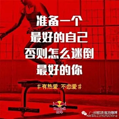 李睿歆采集到【创意】文案