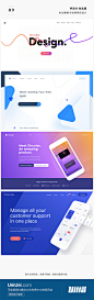 【每日灵感！2017年度Dribbble最受欢迎着陆页首屏设计！】年底了，来总结下2017年度Dribbble的最受欢迎的着陆页设计，一起来学习~ #设计秀# #优设每日灵感# ​​​​