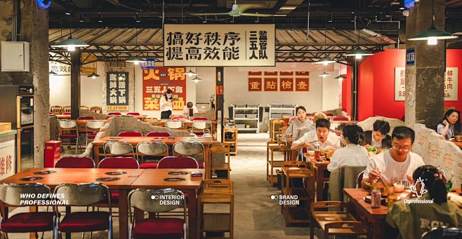 新作｜三五人下海｜菜场火锅排挡-花瓣网