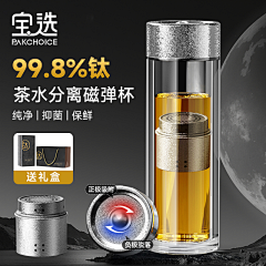 螃蟹和鱼采集到玻璃杯