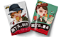 零食包装 食品包装 薯条包装 锅巴包装