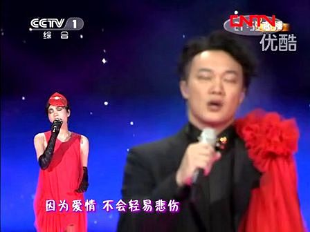 中央电视台春节联欢晚会 2012 《因为...