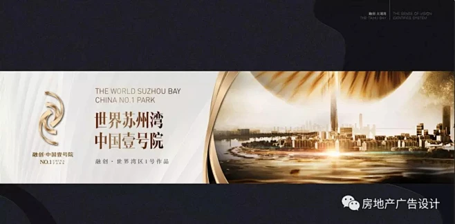 融创中国壹号院-花瓣网