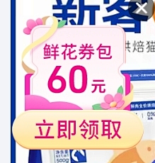 一条画采集到视觉设计-动态icon