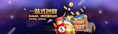科技赋能生活：NG28.666官网版如何重新定义家庭智能体验
