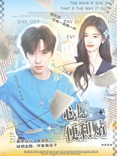 Jiikhz采集到我操，这我男神萧淮恩！