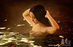 《画皮2》曝台版海报揭周迅换皮全过程(5)
