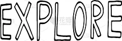 矢量字母单词探索在可爱的手绘涂鸦风格。秋天野营的季节。元素贺卡，横幅，装饰，贴纸，海报，旅游博客。文