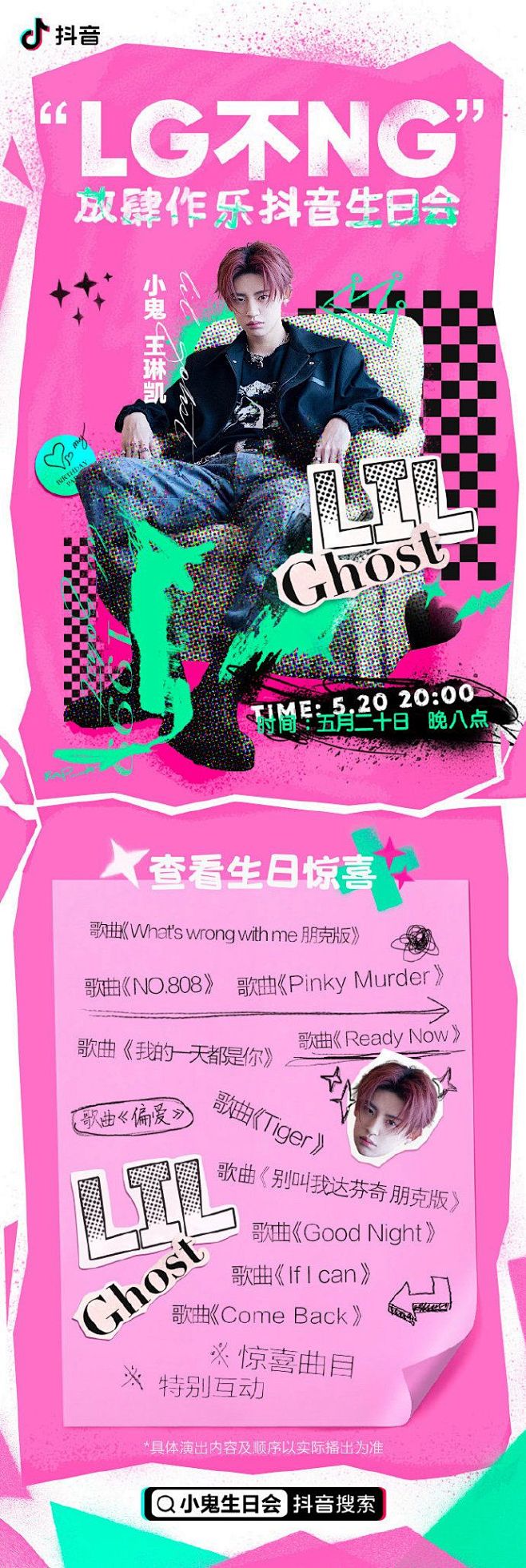 pin-by-lvxin-hao-on-in-2021-graphic-design-inspiration-creative