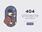 原来404错误页面可以这样设计