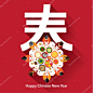 中国新年团圆饭矢量设计